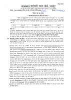 ADV_computer07072023.pdf